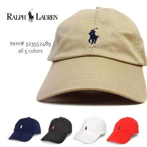 ポロ ラルフローレン /POLO RALPH LAUREN 323552489 CAP キャップ ブリムキャップ ベーシック ポニー ベースボール 小さめ 浅め【ネコポス発送のみ送料無料】