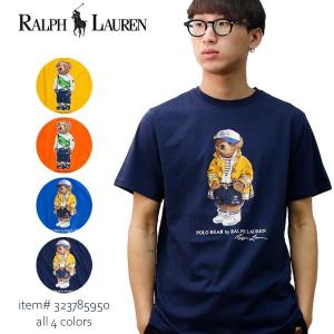 ポロ ラルフローレン【POLO RALPH LAUREN】ボーイズ Tシャツ クルーネック ベアー メンズ 男性 くま コットン トップス 半袖【ネコポス発送のみ送料無料】