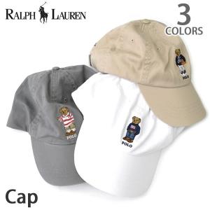 ポロ ラルフローレン /POLO RALPH LAUREN 365310001 CAP キャップ くま 熊 ベースボール レディース メンズ 小さめ 浅め グレー カーキ ホワイト ネコポス発送｜bobsstore