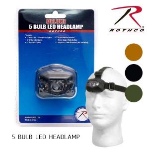 ロスコ /Rothco 5 BULB LED HEADLAMP 236 457 2856 ヘッドランプ ヘッドライト ライト ランプ LED　アウトドア キャンプ 防災 防災グッズ 自転車 米軍｜bobsstore