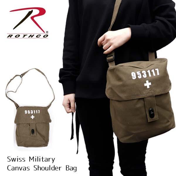 ロスコ /Rothco SWISS MILITARY CANVAS SHOULDER BAG 811...