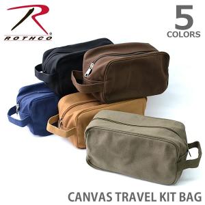 ロスコ /Rothco 10238 ROTHCO 8126 CANVAS TRAVEL KIT BAG ポーチ コスメポーチ 小物入れ マチ付き トラベル 旅行 ミリタリー 4Color｜bobsstore