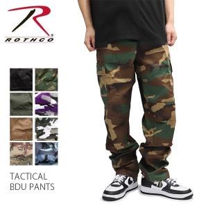 ロスコ 【Rothco】TACTICAL BDU PANTS パンツ 軍人パンツ 迷彩 オリーブ ブラック カーキ メンズ 無地 US規格 ミリタリー カーゴパンツ 米軍 アメリカ｜bobsstore