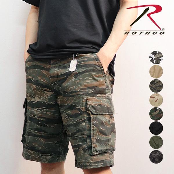 ロスコ 【Rothco】Vintage Solid Paratrooper Cargo Shorts...