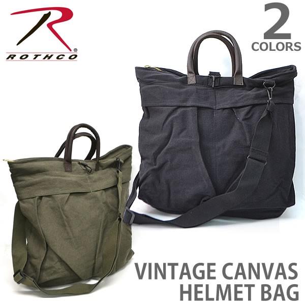 ロスコ /Rothco VINTAGE CANVAS HELMET BAGS W/LEATHER H...