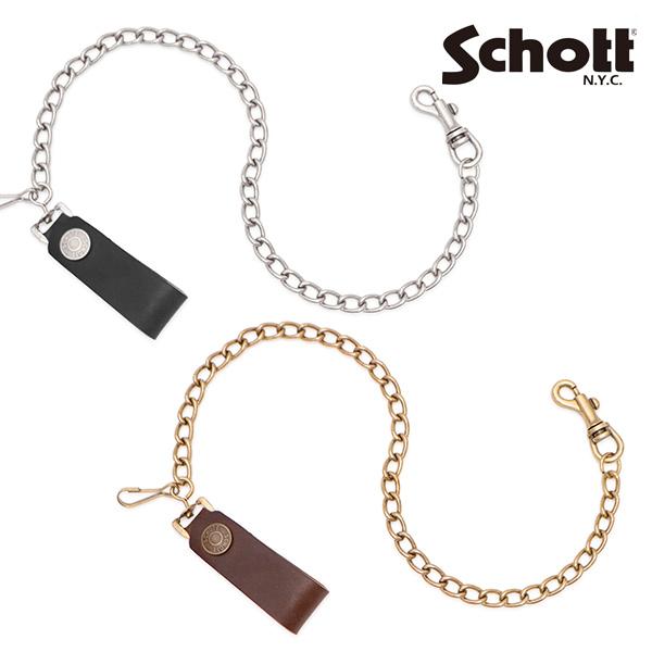 ショット【Schott】782-5970024 WALLET CHAIN ウォレット チェーン 牛革...