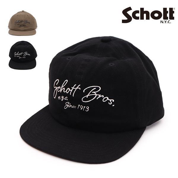 ショット【Schott】COTTON SUEDE EMB CAP コットン100% スエード エンブ...