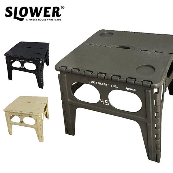 スロウワー【SLOWER】FOLDING TABLE Chapel フォールディングテーブルチャペル...