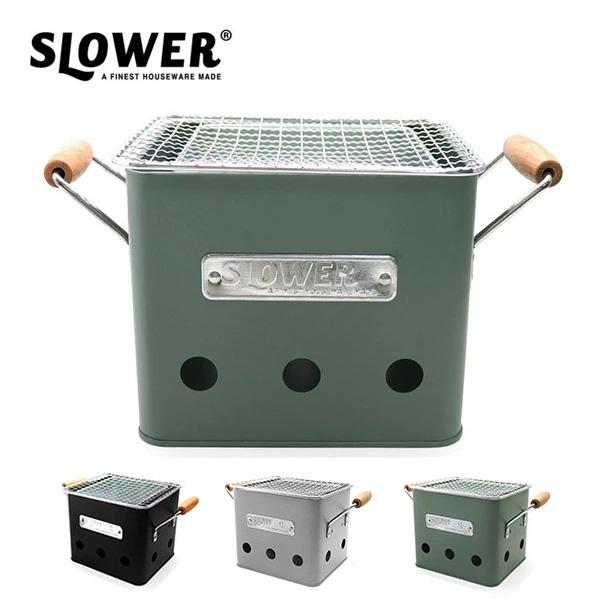 スロウワー【SLOWER】BBQ STOVE Alta(S) コンロ バーベキューストーブアルタ 持...