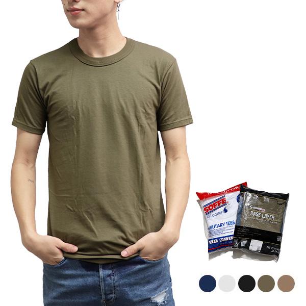 爆買 ソフィー【SOFFE】Ringspun Cotton Moisture Management ...