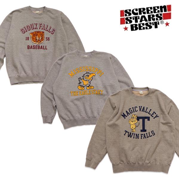 スクリーンスターズ ベスト/SCREEN STARS BEST 2621-527sspt2 スウェッ...