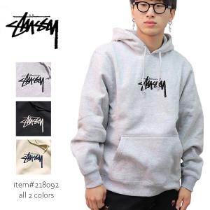 ステューシー【STUSSY】STOCK LOGO HOODIE 118366 メンズ パーカー プルオーバー フード 長袖 ロゴ 刺繍 シンプル ストリート 裏起毛｜bobsstore