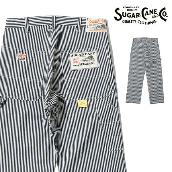 シュガーケーン【SUGAR CANE】11oz. HICKORY STRIPE WORK PANTS...