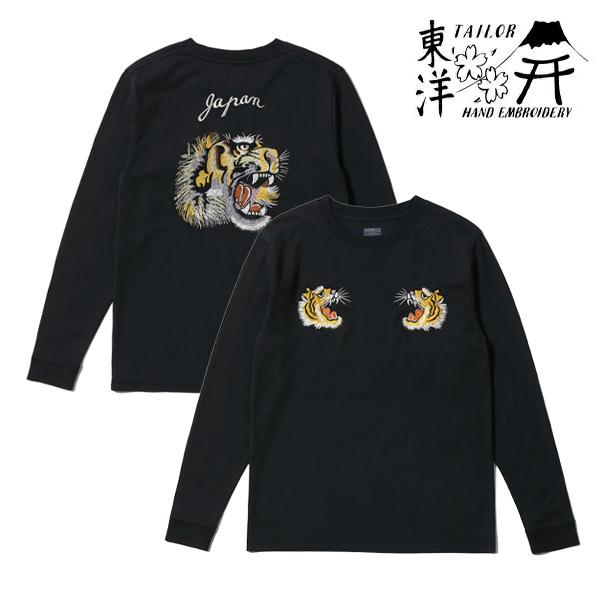テーラー東洋【TAILOR TOYO】LONG SLEEVE SUKA T-SHIRT EMBROI...
