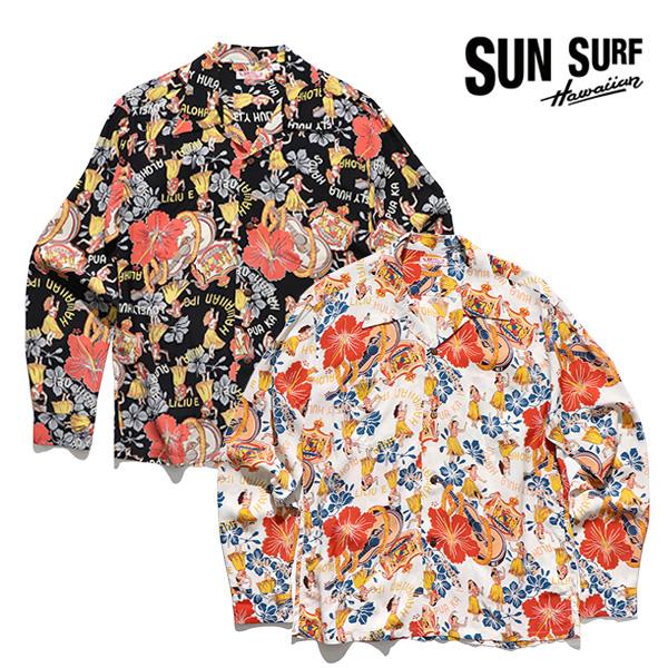 サンサーフ【SUN SURF】RAYON HAWAIIAN SHIRT "LOVELY HULA H...