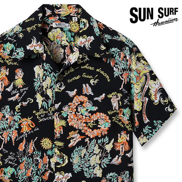 サンサーフ【SUN SURF】SS39219 RAYON HAWAIIAN SHIRT “MOEUH...