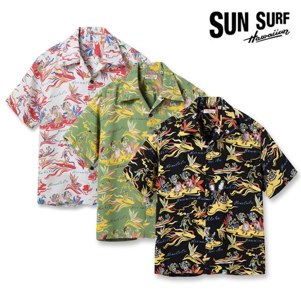 サンサーフ【SUN SURF】RAYON HAWAIIAN SHIRT “HAWAIIAN HULA...