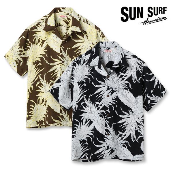 サンサーフ【SUN SURF】RAYON HAWAIIAN SHIRT “ISLAND PINEAP...
