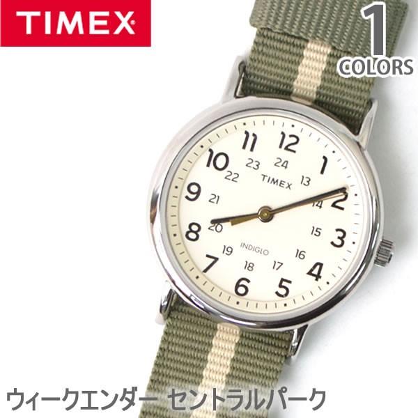 爆買 タイメックス/TIMEX ウィークエンダー セントラルパーク 腕時計　CLOCK ダイアル　グ...