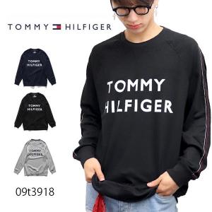 トミーヒルフィガー【TOMMY HILFIGER】09T3918 メンズ ロングTシャツ ロンT 長袖 クルーネック ロゴ トップス コットン US規格【ネコポス発送のみ送料無料】