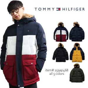 トミーヒルフィガー【TOMMY HILFIGER】中綿ロングジャケット アウター ナイロン ブルゾン フルジップ メンズ スタジャン 159ap468 USA規格