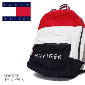 トミーヒルフィガー【TOMMY HILFIGER】BACK PACK バックパック リュック 鞄 トミー バッグ ロゴ ネイビーマルチ メンズ レディース｜bobsstore