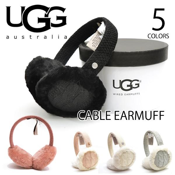 【UGG/アグ】正規品 CABLE EARMUFF(17405)/ウィメンズ ケーブルイヤマフ ニッ...