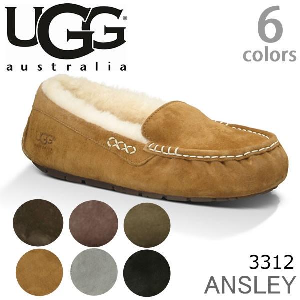 【UGG/アグ】正規品 ANSLEY/アンスレー　もこもこムートンモカシン♪スリッポン スエード レ...