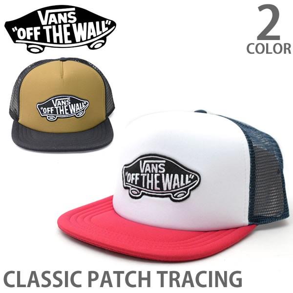 バンズ/VANS CAP VN000H2V Claccic Patch Trucker ブラック/ブ...