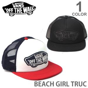 バンズ/VANS CAP VN000H5L BEACH GIRL TRUC BLACK/NAVY RED ブラック ネイビーレッド メッシュ キャップ スナップバック メンズ レディース｜bobsstore