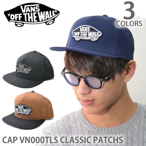バンズ/VANS キャップ CAP VN000TLS CLASSIC PATCH S BLACK T...