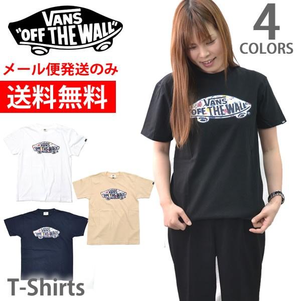 バンズ/VANS T-Shirts 半袖 Tシャツ メンズ レディース トップス　プレゼント VA1...