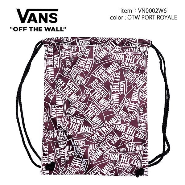 バンズ【VANS】リュック ナップサック VN0002W6　メンズ レディース ユニセックス 【ネコ...