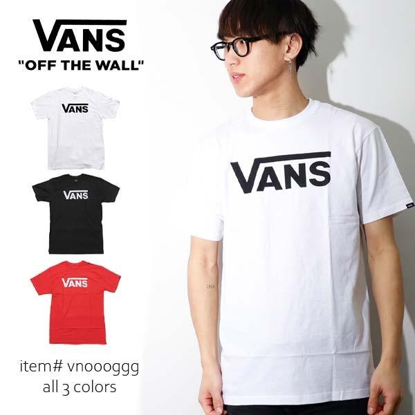 バンズ【VANS】VANS CLASSIC TEE VN000GGG メンズ トップス プレゼント ...