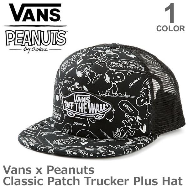 バンズ/VANS Vans×Peanuts Classic Patch Trucker Plus H...