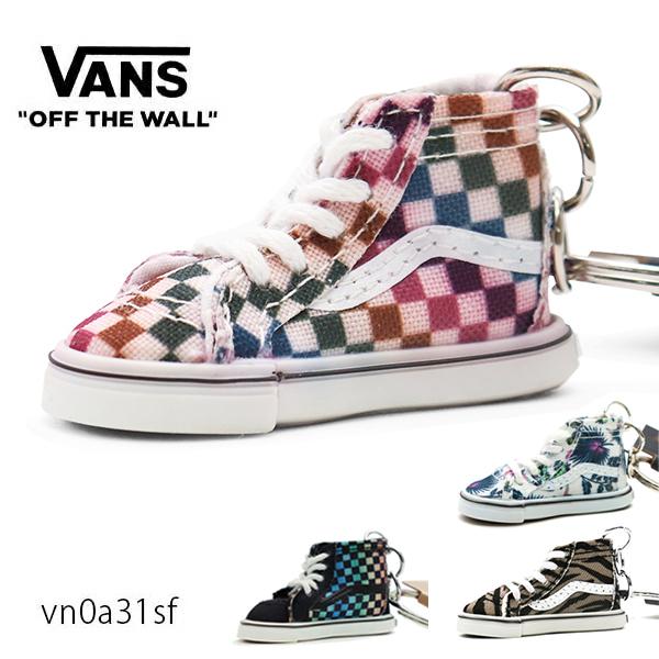 爆買 バンズ/VANS  Keychain VN0A31SF キーホルダー キーリング 靴 ミニチュ...