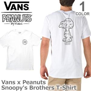 バンズ/VANS Vans × Peanuts Snoopy's Brothers T-Shirt メンズ トップス プレゼント 半袖 Tシャツ スヌーピー コラボ レーション VN0A36Y9 WHITE｜bobsstore