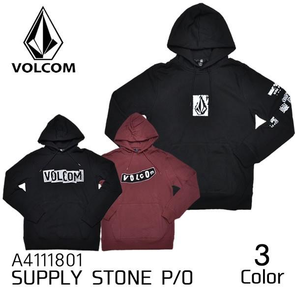 爆買 ボルコム 【VOLCOM】 SUPPLY STONE P/O A4111801 メンズ パーカ...