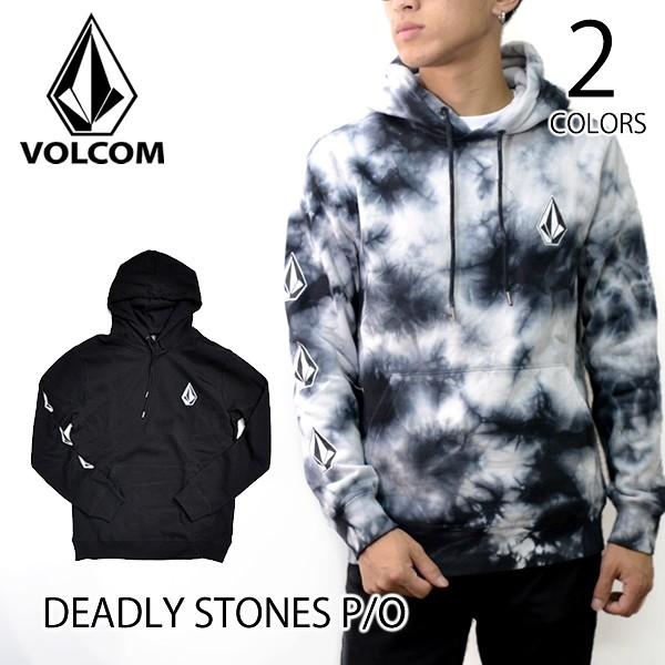 ボルコム 【VOLCOM】 DEADLY STONES P/O A4131805 メンズ パーカー ...
