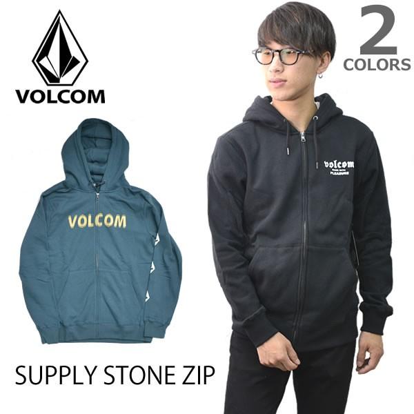 爆買 ボルコム 【VOLCOM】 SUPPLY STONE ZIP A4831804 メンズ ジップ...