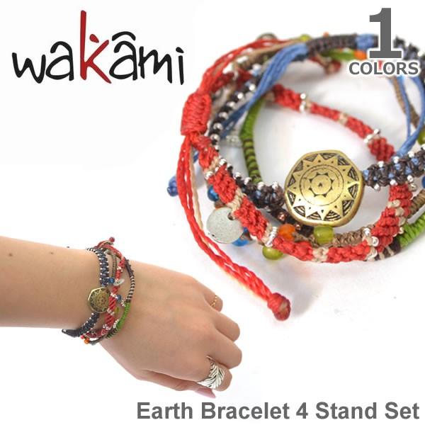 wakami/ワカミ WA0388 Earth Bracelet 4 Stand Set アースブレ...