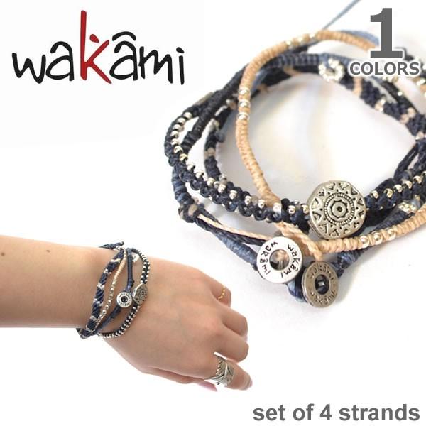 wakami/ワカミ WA0388-02 set of 4 strands Navy/Beige ア...