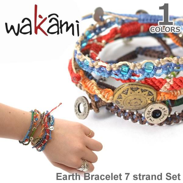 wakami/ワカミ WA0389 Earth Brclet 7 strand Set アースブレス...