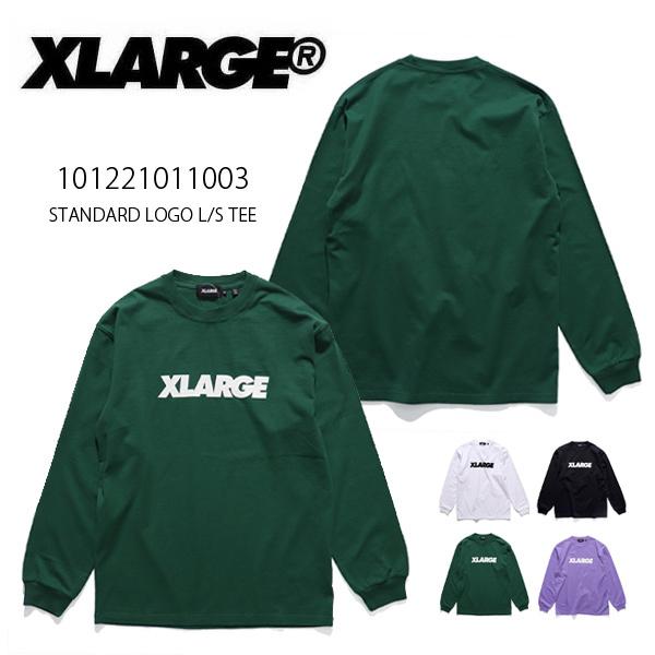 エクストララージ【X-LARGE】STANDARD LOGO L/S TEE ロンT 長袖 メンズ ...