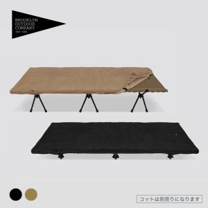 【BOC】ブルックリンアウトドアカンパニー 1000Dタクティカルコット The Carbon 1000D Tactical Folding Cot – BROOKLYN OUTDOOR