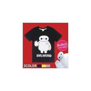 ベイマックス Tシャツの商品一覧 通販 Yahoo ショッピング