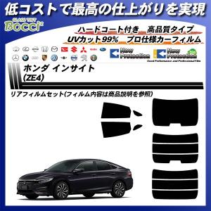 ホンダ 純正 インサイト 《 ZE2 》 左ヘッドライト P31501-21004390