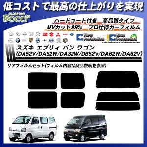 Smork スズキ エブリィ バン (ワゴン) ハイルーフ (DA17V/DA17W