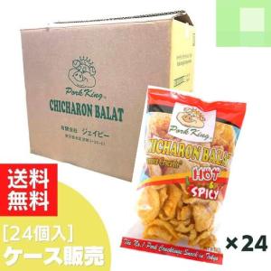 PORK KING CHICHARON BALAT HOT&SPICY/ホットスパイシー (豚皮揚げスナック菓子) 60g (24個)　