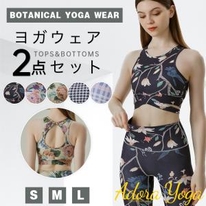 lululemon 【並行輸入品】lululemon ルルレモン トレーニング